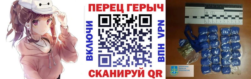ГЕРОИН Афган Мамоново