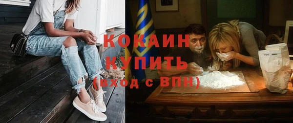 герыч Нея