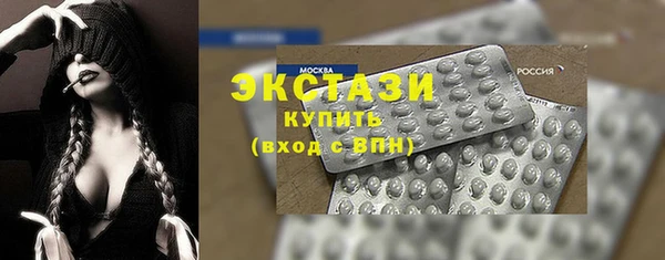 герыч Нея