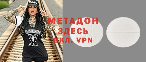 ПСИЛОЦИБИНОВЫЕ ГРИБЫ Нефтегорск