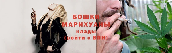 герыч Нея