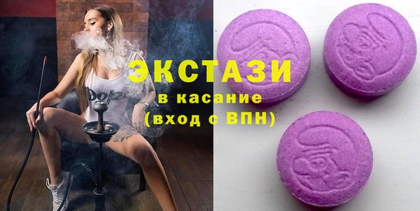 spice Новодвинск