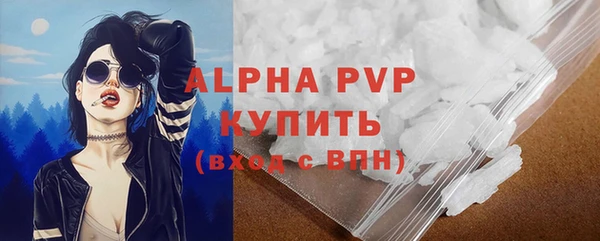 ПСИЛОЦИБИНОВЫЕ ГРИБЫ Нефтегорск