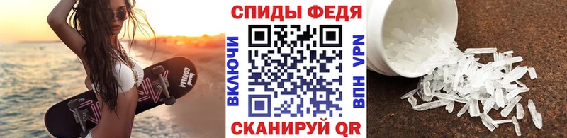 Купить  Мамоново  Первитин пудра 
